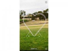 1X White Heavy Duty Large Double Heart Garden Wedding Arch 1X White Heavy Duty Large Double Heart Garden Wedding Arch