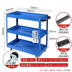 3 Tier Mechanic Handyman Tool Cart Work Trolley Organizer