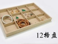 1Pc Hemp 12 Compartment Organizer Bracelets Etc Jewellery Case