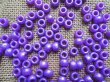 500g Solid Purple Barrel Pony Beads Loose Bead 8mm