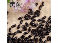 250g (1180Pcs) Black Faux Rice Simulate Pearl Beads Loose Beads