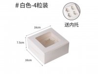 10Pcs White Paper 4 Hole Cupcake Cake Box w/Window