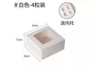 10Pcs White Paper 4 Hole Cupcake Cake Box w/Window