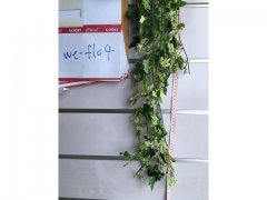 4X Greenery Leaves Garland Decoration Wall Hanging 77cm Long