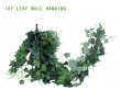 1Set x 17 Branch Green Ivy Leaf Wall Hanging Garland Wedding