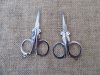 12Pcs Folding Metal Scissors Pocket Cutter Crafts Emergency W/Ba