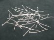 250Gram Silver Plated Eye Pins Jewelry Finding 30mm