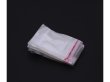 (image for) 1000 Clear Self Adhesive Seal Plastic Bag w/Hanging Hole 10x5cm
