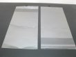 (image for) 5000X Clear Self-Adhesive Seal Plastic Bag 22x9cm