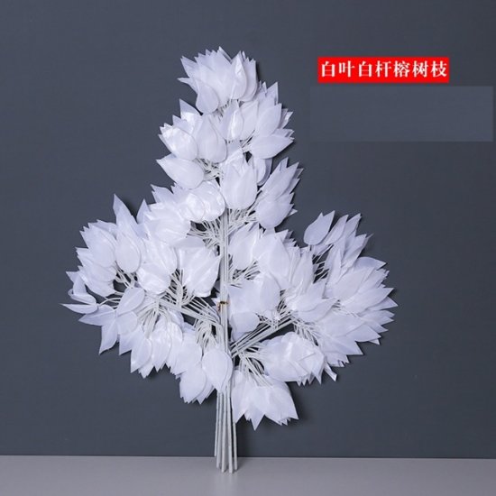 12X Artificial White Banyan Leaves Wedding Favor - Click Image to Close