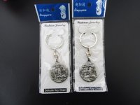 10Pcs HQ Delicate Metal Keyrings Key Ring Key Chain Gift