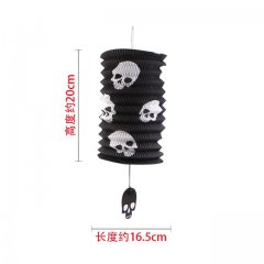 10Pcs Black Halloween Party Decor Paper Skull Lantern 20x16cm