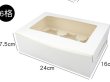 10Pcs White Paper 6 Hole Cupcake Cake Box w/Window (image for) 10Pcs White Paper 6 Hole Cupcake Cake Box w/Window