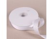 (image for) 100Yards White Grosgrain Ribbon 25mm