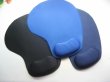 (image for) 100 Relax Wrist Effective Result- Mouse Mat/Pad