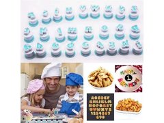 (image for) 1Set x 26 Letter Alphabet Easy Push Biscuit Cookie Cutter