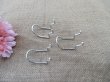 (image for) 6Packs x 3Pcs Metal Loop Hooks Closet Organizer Accessory Home