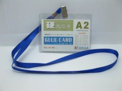 (image for) 100Sets A2 Certificate Label Holder Card Cover,Clamp