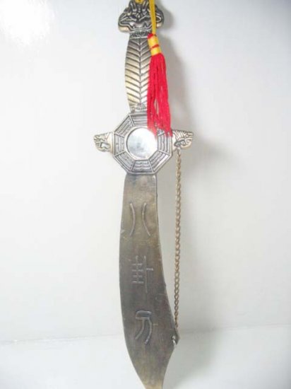 1X Chinese Feng shui Dragon Knife With BAGUA Mirror - Click Image to Close