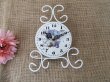 (image for) 1Pc White Classic Slient Wall Clock Meidi Clock