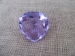 1X Purple Heart Crystal Taper Ball 60x60x32mm (image for) 1X Purple Heart Crystal Taper Ball 60x60x32mm