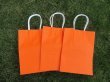 48 Bulk Kraft Paper Gift Carry Shopping Bag 21x15x8cm Orange (image for) 48 Bulk Kraft Paper Gift Carry Shopping Bag 21x15x8cm Orange
