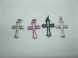 120 Metal Cross Pendants Jewelery Finding Wholesale (image for) 120 Metal Cross Pendants Jewelery Finding Wholesale