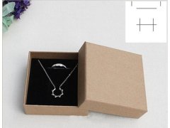 (image for) 12 Coffee Kraft Plain Design Gift Boxes Cardboard Jewelry Boxes 9x9x3cm
