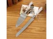 1X Wedding Cake Knife & Serving Set - Burlap Handle Gift Boxed (image for) 1X Wedding Cake Knife & Serving Set - Burlap Handle Gift Boxed