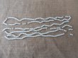 (image for) 20Strands X 80Pcs White Round Glass Pearl Loose Spacer Beads 8mm
