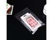 (image for) 1000 Clear Self Adhesive Seal Plastic Bag 21.5x14cm