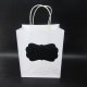 6Pcs Medium Kraft Paper White Retro Paper Craft Gift Bag w/Black
