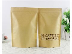 50Pcs Stand Up Kraft Resealable Ziplock Bag 30x20cm 50Pcs Stand Up Kraft Resealable Ziplock Bag 30x20cm