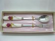 10Sets Bomboniere Spoon & Fork Wedding Favor Gift