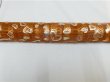 4x1Roll Coffee Heart Organza Ribbon 49cm Wide for Craft ac-ft406 (image for) 4x1Roll Coffee Heart Organza Ribbon 49cm Wide for Craft ac-ft406