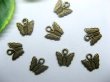 200 Copper Butterfly Pendant Jewelry Charm Finding (image for) 200 Copper Butterfly Pendant Jewelry Charm Finding