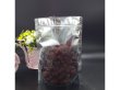 (image for) 50Pcs Resealable Silver Foil Zip Lock Bag 220x150mm