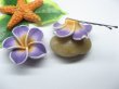 (image for) 20 Purple Fimo Beads Frangipani Jewellery Finding 3cm