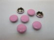 200Pcs Pink Round Dome Studs 8mm (image for) 200Pcs Pink Round Dome Studs 8mm