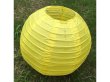12Pcs New Plain Yellow Round Paper Lantern Wedding Favor 25cm (image for) 12Pcs New Plain Yellow Round Paper Lantern Wedding Favor 25cm