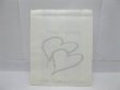 98 Paper Sliver Heart Compliment Cake Bags Wedding Favor (image for) 98 Paper Sliver Heart Compliment Cake Bags Wedding Favor