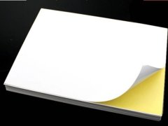 (image for) 100Sheets Blank A4 Size Paper Label Sticker Self Adhesive