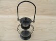 4X Metal Mini Black Hanging Candle Holders (image for) 4X Metal Mini Black Hanging Candle Holders