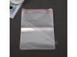 (image for) 1000x Clear Self-Adhesive Seal Plastic Bags 32x24cm