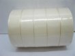 (image for) 5Rolls X 25Yards Ivory Grosgrain Ribbon 25mm