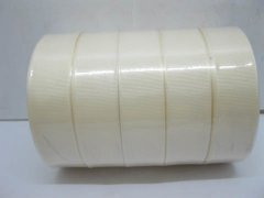(image for) 5Rolls X 25Yards Ivory Grosgrain Ribbon 25mm