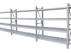 (image for) 1X Long Span Shelving for Warehouse 200X60X150CM 3 Bay System