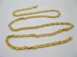 (image for) 60 Strands 60cm Golden Scroll Link Finished Necklace Chains