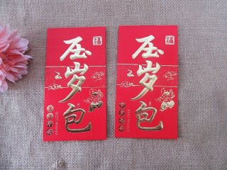 72Pcs Chinese Traditional RED PACKET Envelope Ya Sui Bao