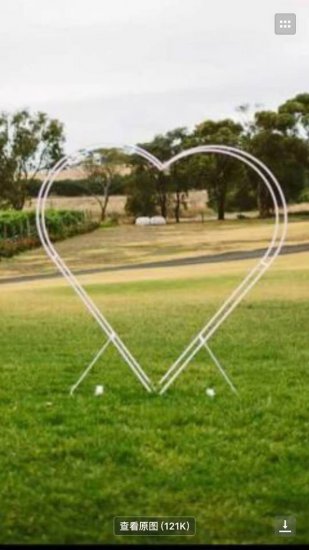 1X White Heavy Duty Large Double Heart Garden Wedding Arch - Click Image to Close